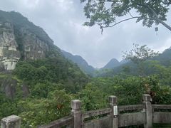 -大慈岩风景区