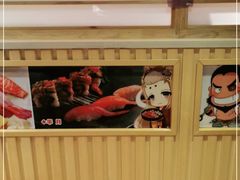 -昱匠·日本料理(金融街店)