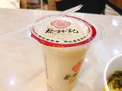 -蔡林记(汉街店)