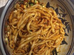 -老九圆山西面馆(CBD店)