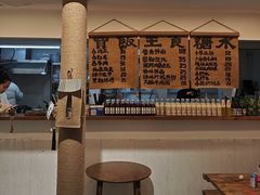 -阿木舂记·特色小吃(平江路店)