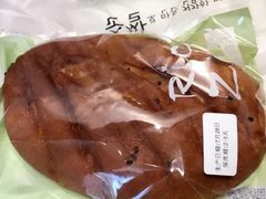 -RiceZone乐食尊纯米面包坊(望京店)
