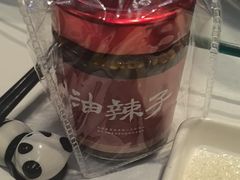 -正兴蜀园(科技园区店)
