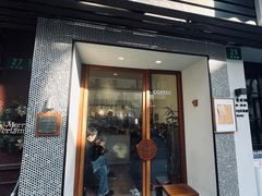 门面-Radar Coffee(思南路店)