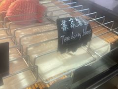 -粉粉乐鲷鱼烧(美罗城店)