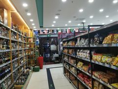 -帝玛进口精品超市D-MART