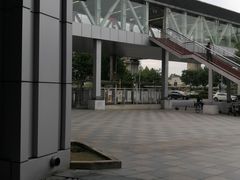 -园博园(地铁站)