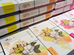-好一朵茉莉花(老门东店)