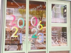 -Luneurs(幸福里店)