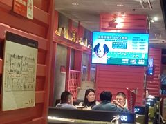 -丰茂烤串(金源店)