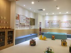 -KidsHome毅英宝贝家早教托育中心