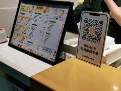 -7分甜(圆融广场店)