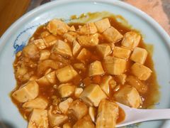 -伊兰津范儿