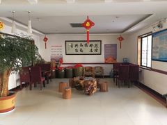 大堂-福兴园(通宝路店)