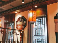 -宽板凳老灶火锅(外馆斜街店)