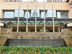 -杭州JW万豪酒店-万豪中餐厅