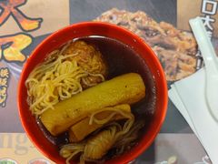 -吉野家(长青店)