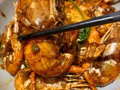 香辣大虾-米纸越南小馆(金鹰世界店)