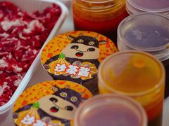-左庭右院鲜牛肉火锅(环球港店)