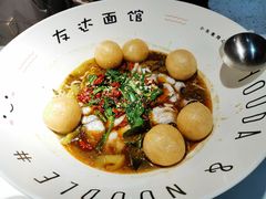 -友达面馆(广州总店)