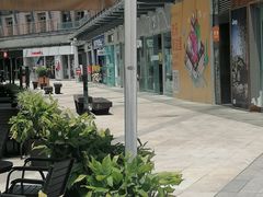 -成都华侨城欢乐里