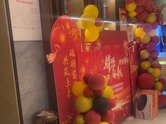 -新时代大酒店(仰口路店)