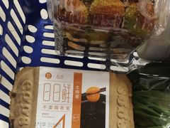 -盒马鲜生(189购物中心店)