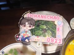 -应天大明王朝·南京菜(中山陵店)