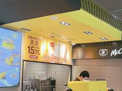 -麦当劳(凌云天地长桥店)