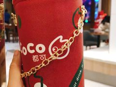 -CoCo都可(逸天城店)