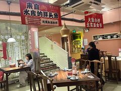 -鱼食饭稻·苏浙土菜17年老馆子(平江路店)