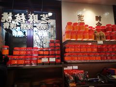 零售区-上海市长春食品商店(淮海中路店)