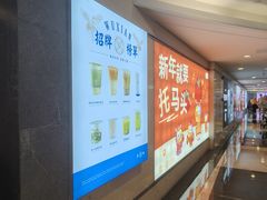 -雾鲜(KKMALL店)