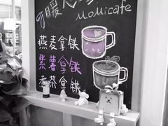 -猫的天空之城概念书店(印象城购物中心店)
