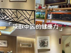 -厦门老字号·旷野茶叶(茶厂直营中山路店)