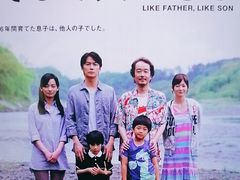 -学习谷日语培训日本留学·多语种外语教学(海淀人大分部)