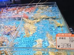 -徐记海鲜(大雁塔|金都店)