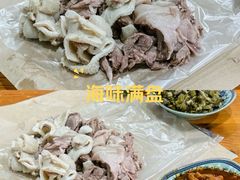 -小辫子羊肉面馆(周东店)