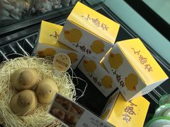 -好利来(八里庄店)