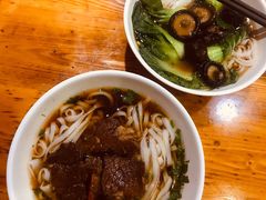 -肆姐面粉馆(坡子街店)