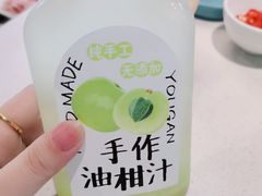 -百年果林椰子鸡(中洲店)