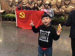-中共一大纪念馆