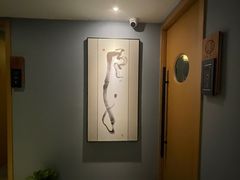 -沐森 •疗愈头疗馆(打浦桥店)