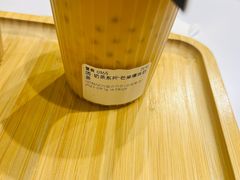 -HIMANGO很芒の芒(芳圆里店)
