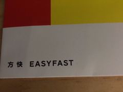 -方快—照相馆(七宝领展广场店)