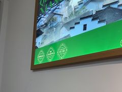 -七步香云南山里菜(昆明老街店)
