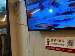 -小倩倩•鸡汤馄饨(江西路创始店)