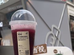 -喜茶(上海兴业太古汇店)