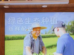 -素满香·Vegan食养自助(天一广场店)