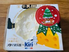 -津乐园(芥园道店)